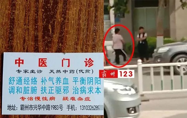 日韩人妻无码一区二区三区久久99:陕西巡视组最新动态,日韩人妻无码一区二区三区久久99与陕西巡视组的最新动态，深化监督，促进区域发展