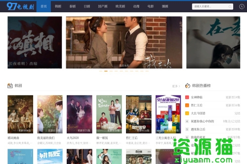 久久99精品成人网站:吴尊最新电视剧,久久99精品成人网站推荐，吴尊最新电视剧作品一览