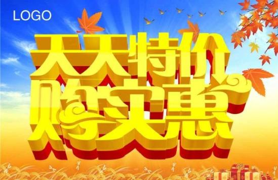 久久天天躁狠狠躁夜夜躁2020:最新的装修材料有哪些,久久天天躁狠狠躁夜夜躁2020，最新的装修材料概述