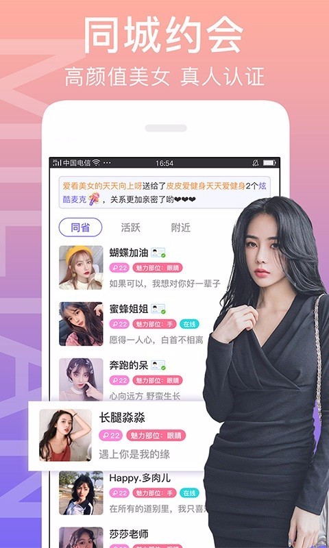 秋霞午夜久久午夜精品:腾讯最新版qq下载,秋霞与午夜，探索精品文化与最新科技融合的魅力