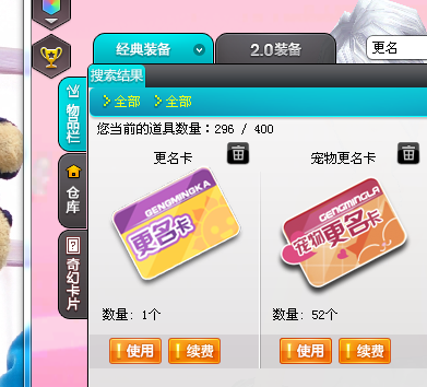 久久69精品久久久久久HB:tt最新版本,关于久久69精品与最新版本的探索