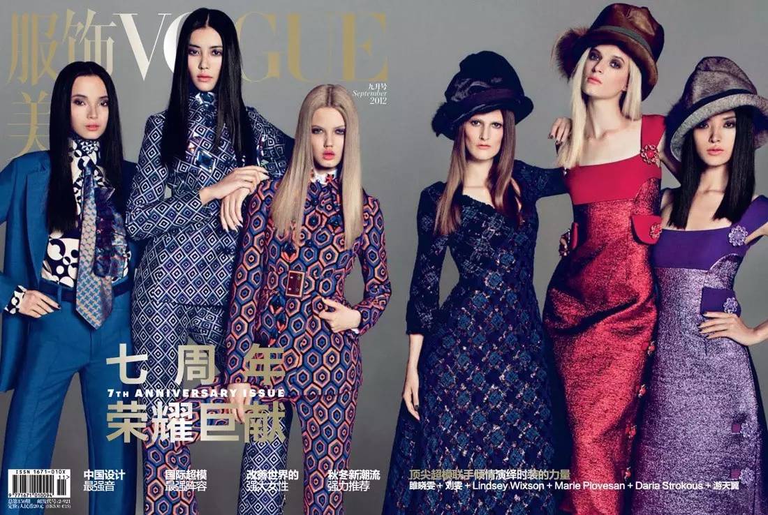 国产亚洲欧美日韩在线一区:最新服装行业新闻,国产与全球时尚交融，亚洲欧美日韩在线一区最新服装行业新闻探析