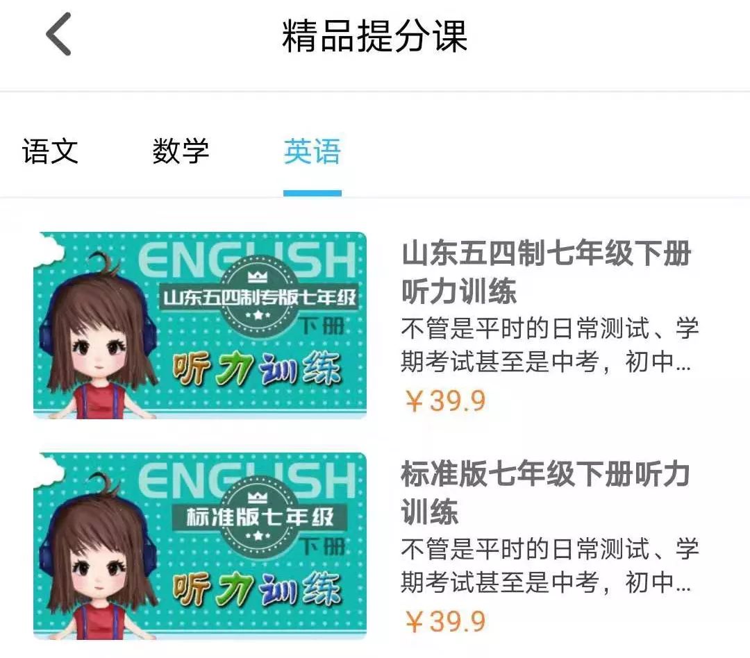 精品国产一区二区三区不卡在线:美颜最新版本,探索精品国产影视，一区二区三区不卡在线与美颜最新版本的魅力