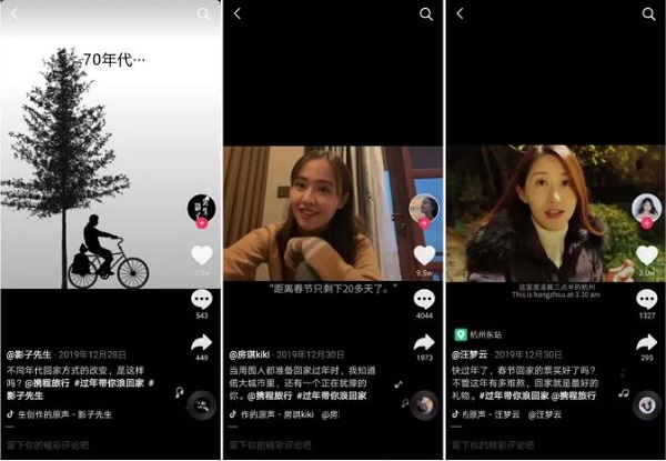 精品国产一区二区三区不卡在线:美颜最新版本,探索精品国产影视，一区二区三区不卡在线与美颜最新版本的魅力