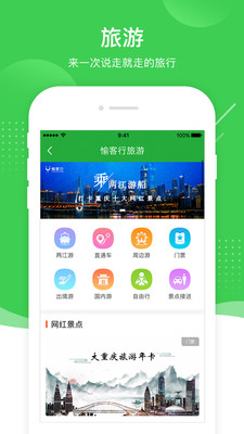 欧美日韩亚洲TV不卡久久:今天胶南最新招聘信息,欧美日韩亚洲TV不卡久久，聚焦胶南最新招聘信息