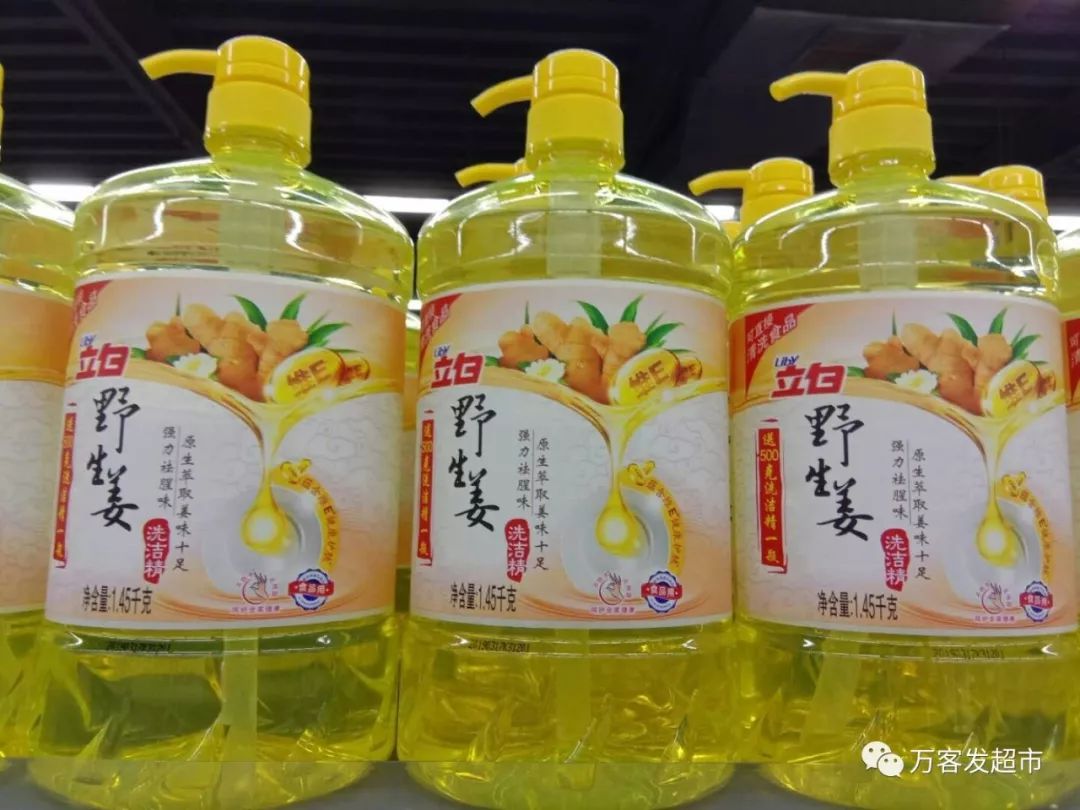 久久久99久久久国产自输拍:今日豆油最新价格行情,久久久99久久久国产自输拍与今日豆油最新价格行情