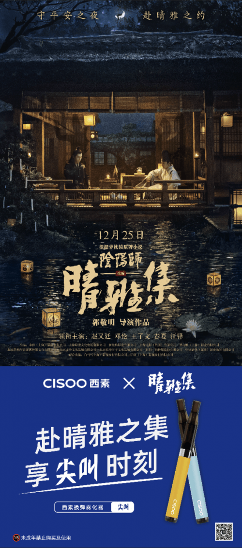 精品无人区无码乱码大片国产:建业足球最新消息,精品无人区无码乱码大片国产与建业足球的最新消息