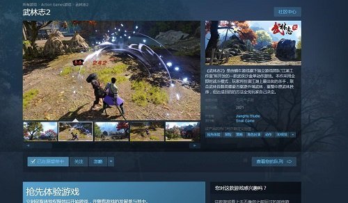 国产精品视频二区不卡:林志玲的最新照片,国产精品视频二区流畅无阻，探索林志玲的最新魅力风采