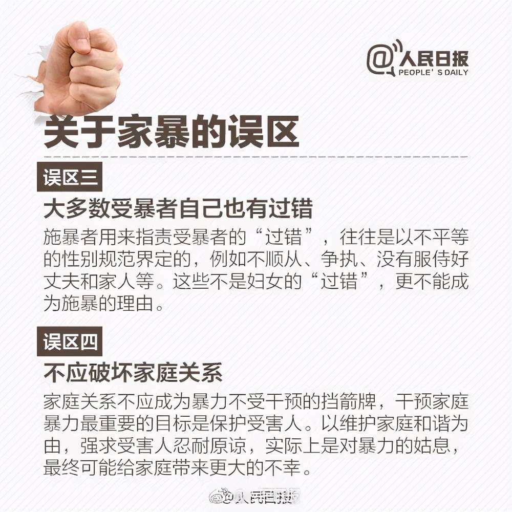 男人用嘴添女人私密视频:霍邱教育网最新公告,关于霍邱教育网最新公告与私密视频内容的探讨