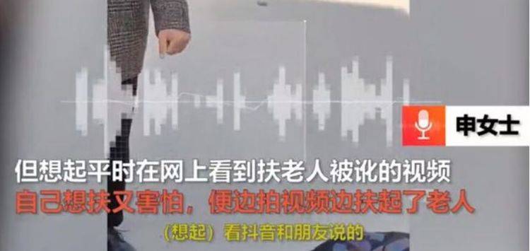 男人用嘴添女人私密视频:霍邱教育网最新公告,关于霍邱教育网最新公告与私密视频内容的探讨