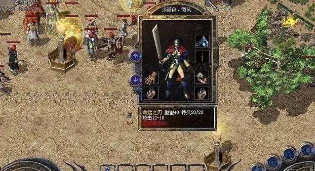 国产精品自在线一区:狼人杀最新版下载,探索国产精品游戏，狼人杀最新版下载体验区一区