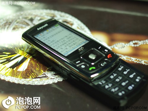 中国一级特黄精品在线播放:三星最新双模手机,中国一级特黄精品在线播放与三星最新双模手机，科技与艺术的完美结合