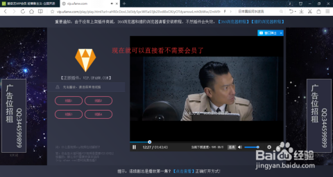 成年在线观看免费视频:最新手机发布消息,探索成年在线观看免费视频与最新手机发布消息的世界