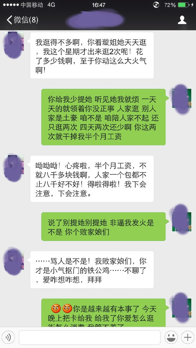 无码AV免费不卡在线观看:海峡新干线今日最新,海峡新干线，在线观看无码AV的最新趋势与挑战
