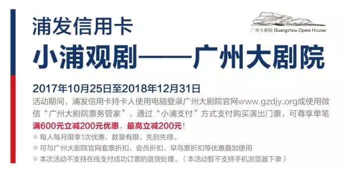 无码AV免费不卡在线观看:海峡新干线今日最新,海峡新干线，在线观看无码AV的最新趋势与挑战