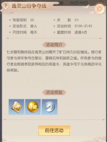 无码国产精品一区二区免费式直播 :内科学最新版,无码国产精品直播与内科学最新进展