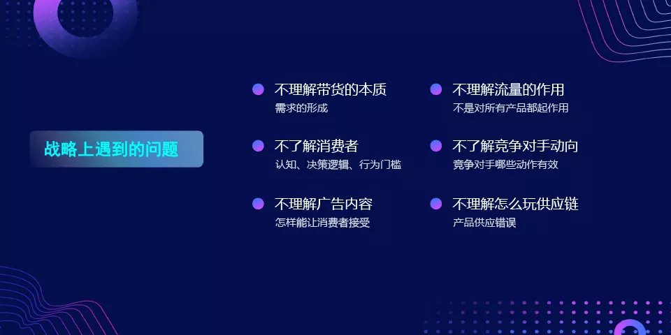 无码国产精品一区二区免费式直播 :内科学最新版,无码国产精品直播与内科学最新进展