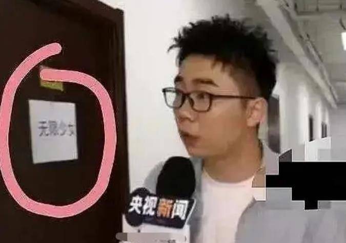亚洲中文无码AV永久不收费:朱军案开庭最新结果,关于亚洲中文无码AV永久不收费及朱军案开庭最新结果的探讨