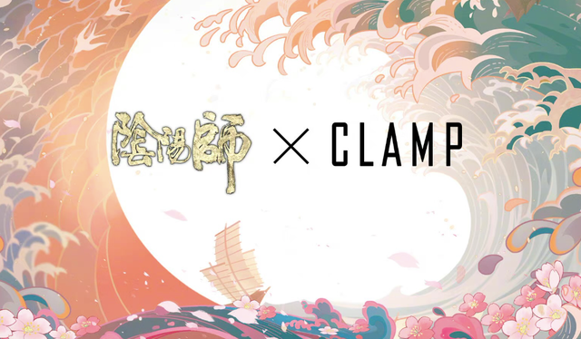 日韩亚洲av人人夜夜澡人人爽:阴阳师最新维护公告,阴阳师最新维护公告，游戏更新与未来展望
