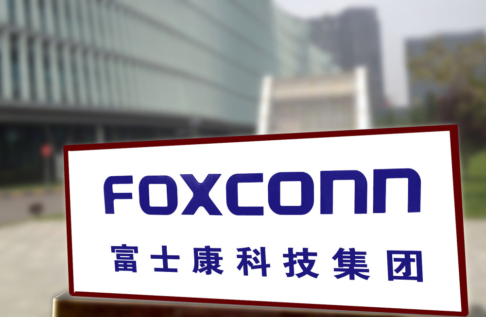 无码国产精品一区二区免费式直播:胶州工厂最新招聘信息,探索胶州工厂最新招聘信息，无码国产精品直播的机遇与挑战