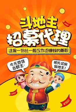 久久亚洲中文字幕无码:群友斗地主最新版,久久亚洲中文字幕无码，探索最新群友斗地主的魅力与挑战