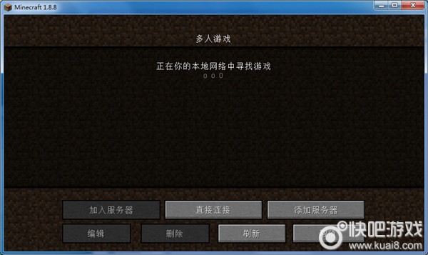 无码精品日韩专区久久:我的世界安卓最新,探索无码精品日韩专区久久，我的世界安卓最新体验