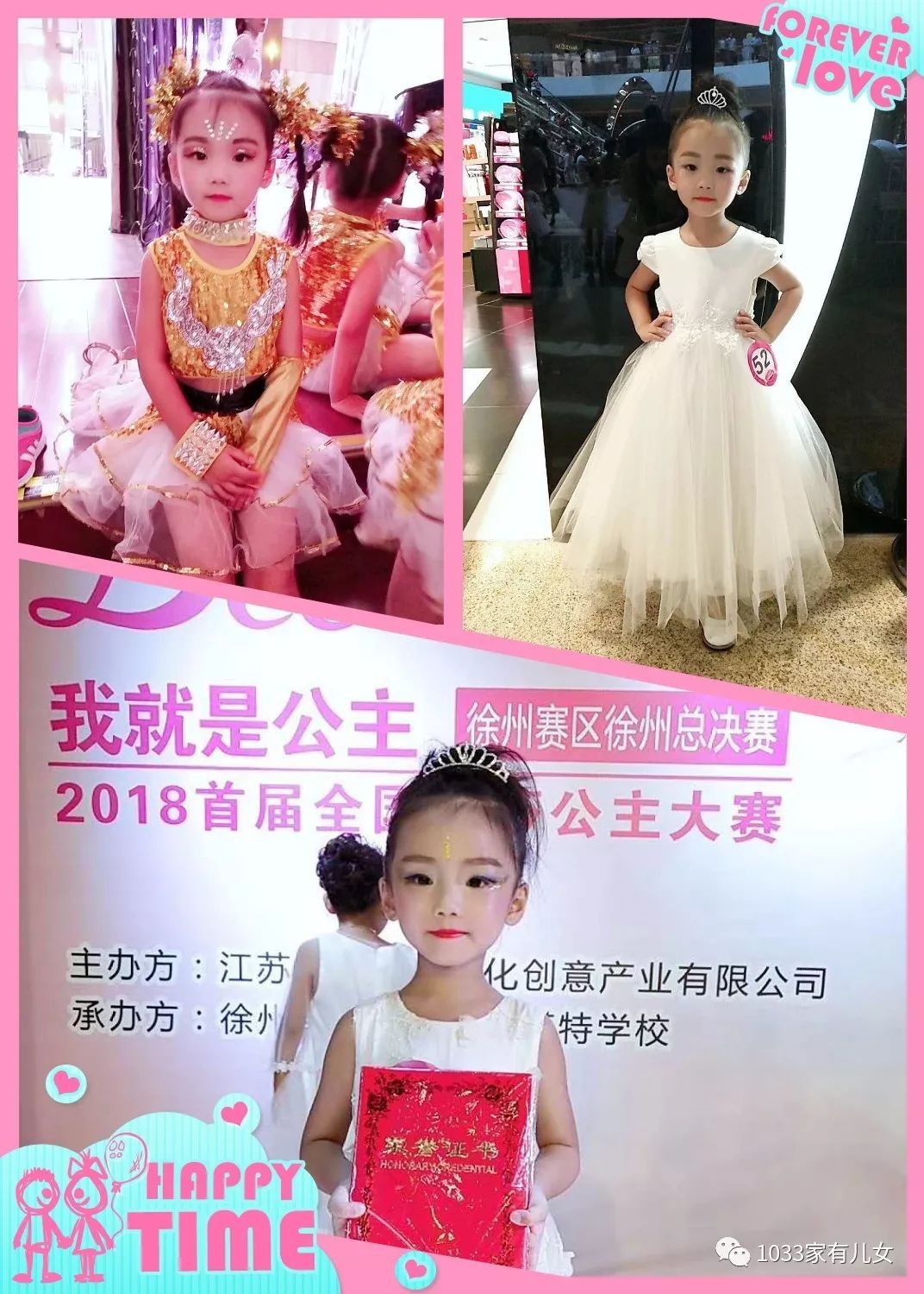 麻豆精品久久久久久久99蜜桃:苏钢最新消息,麻豆精品与苏钢的最新消息，久久蜜桃的甜蜜进展