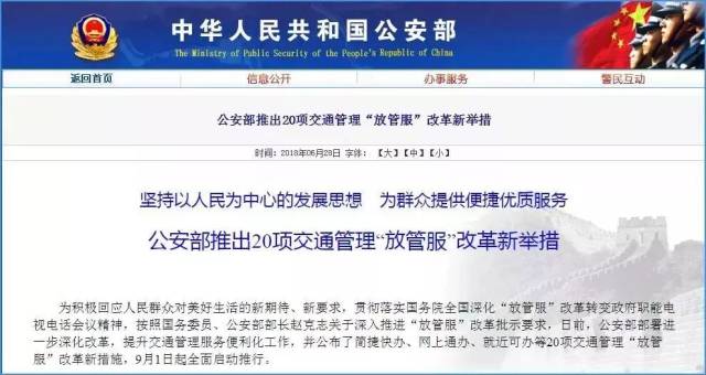 领导边摸边吃奶边做爽在线观看:2016最新网络游戏,探究网络游戏，从领导行为到玩家体验的独特视角