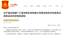 又大又长粗又爽又黄少妇视频:社保最新政策2017,社保最新政策2017与多元视角下的文化内容探讨