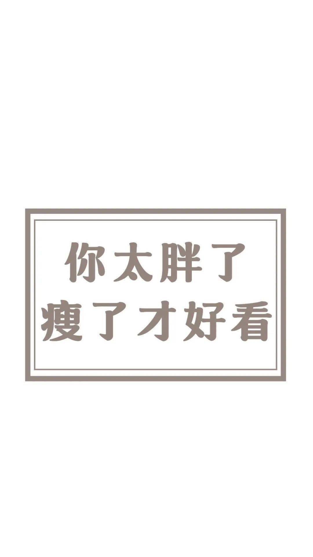 天天躁日日躁狠狠躁日日躁:一直播最新版,天天躁日日躁狠狠躁日日躁，探索一直播最新版的激情世界