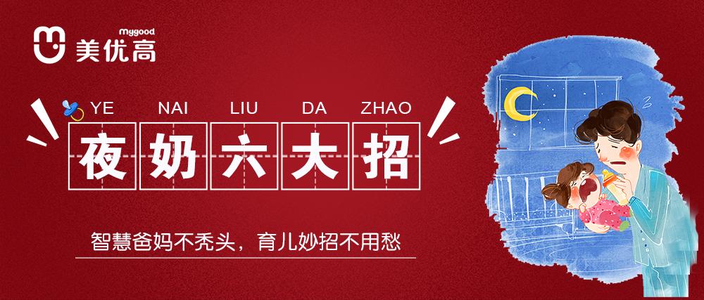 狠狠躁夜夜躁人人爽天天天天97:瓦房店最新招聘,瓦房店最新招聘信息，活力职场，人人共享，狠狠躁动的招聘之夜