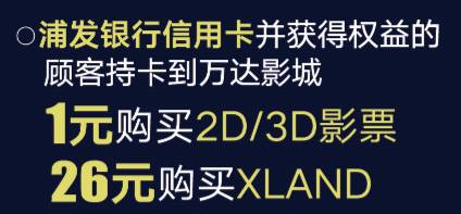 狠狠躁夜夜躁人人爽天天天天97:瓦房店最新招聘,瓦房店最新招聘信息，活力职场，人人共享，狠狠躁动的招聘之夜