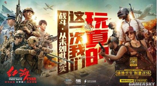 望子成龙 第2页