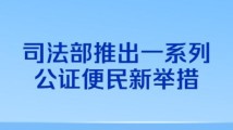 久久这里只精品国产免费99热4:官路沉沦最新章节,久久这里只精品国产免费99热与官路沉沦最新章节，探索精品国产文学的魅力与深度