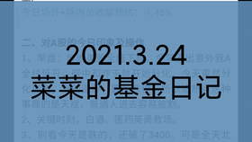 久久这里只精品国产免费99热4:官路沉沦最新章节,久久这里只精品国产免费99热与官路沉沦最新章节，探索精品国产文学的魅力与深度