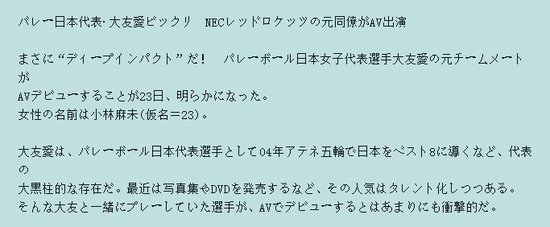 日本最大色倩网站www:米米贷最新版,探索日本最大色倩网站，米米贷最新版的魅力与特点