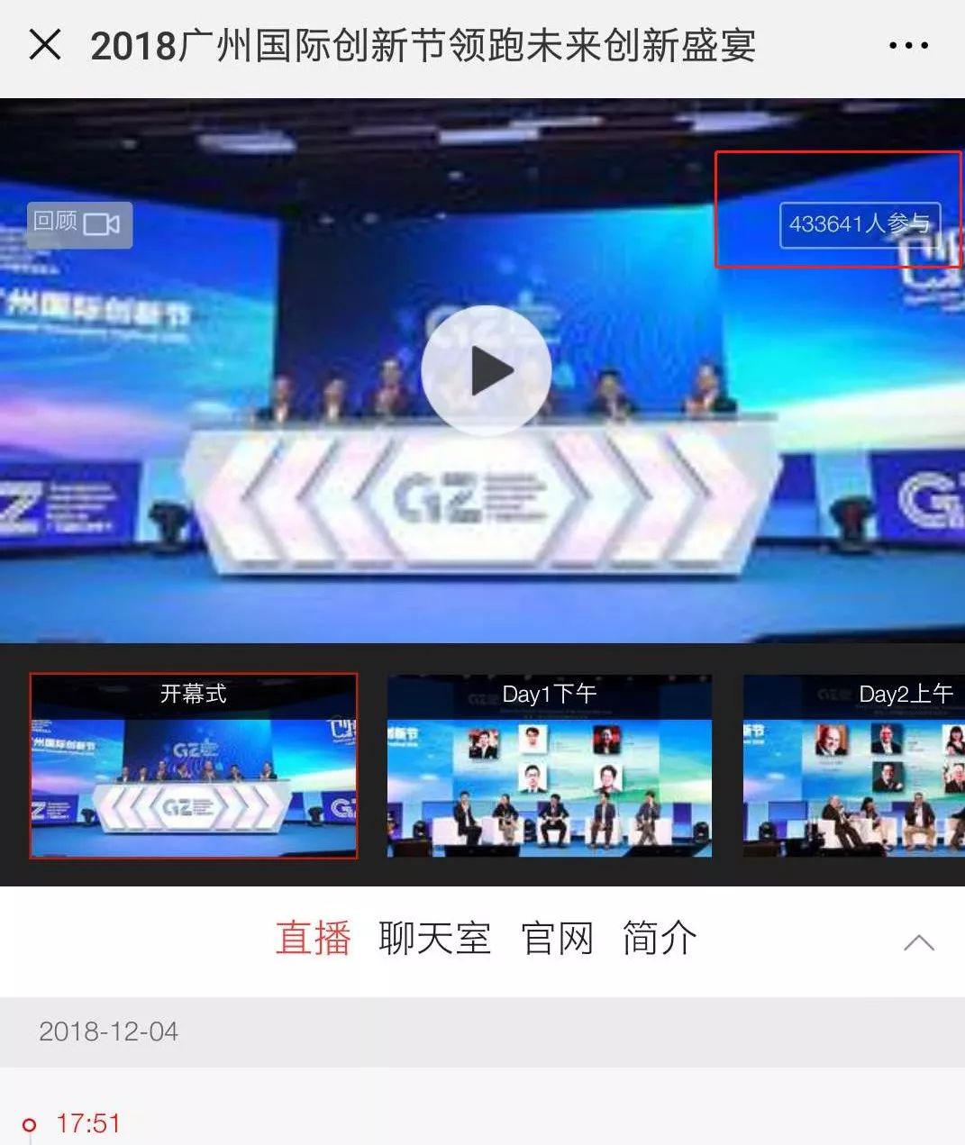 精品视频一区二区三区在线观看:西宁新闻最新消息,精品视频在线观看，探索西宁的最新新闻动态