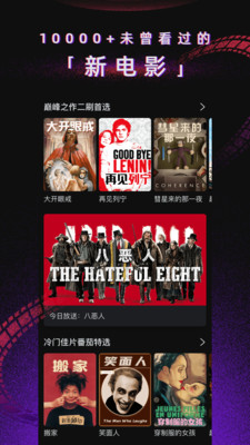 久久天天躁狠狠躁夜夜AVAPP:鲁能山海天最新房价,鲁能山海天最新房价动态，久久躁动的期待与日夜不息的投资热潮