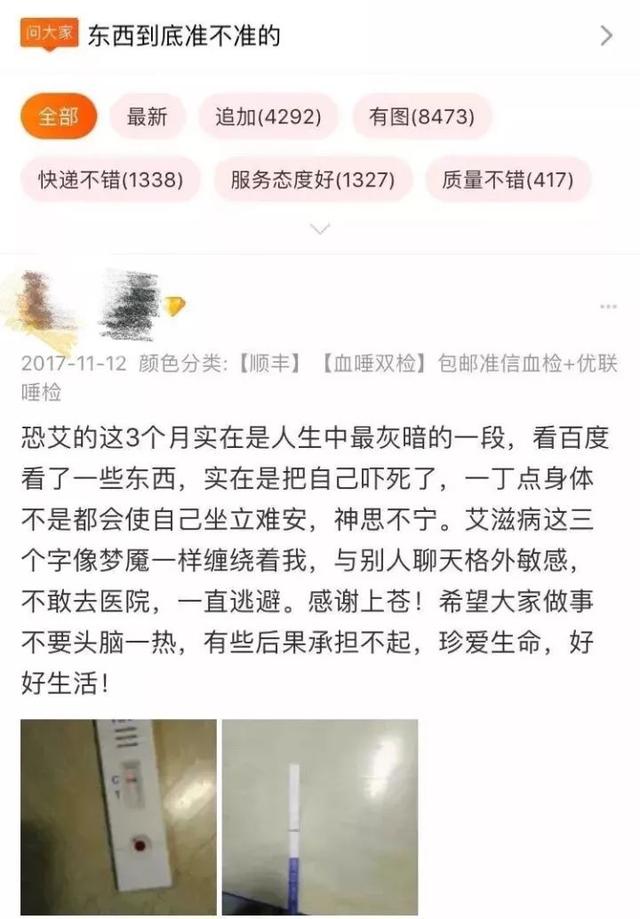 一本一本久久a久久精品综合:湘西州最新人事任免,湘西州最新人事任免动态，一本一本久久a久久精品综合呈现
