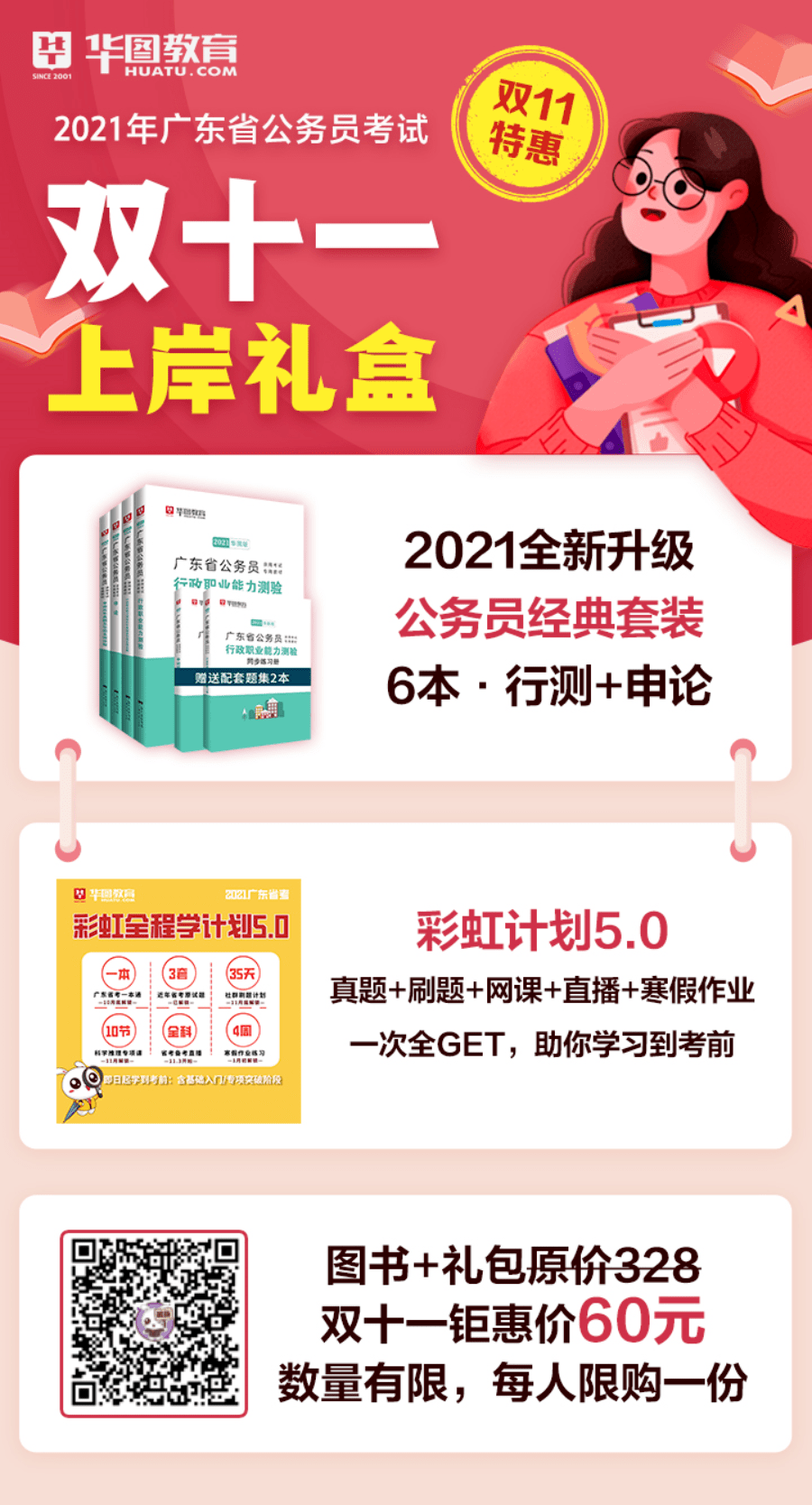 人妻无码一区二区三区TV:青州吧最新招聘信息,青州吧最新招聘信息与人妻无码一、二、三区TV的探讨与观察