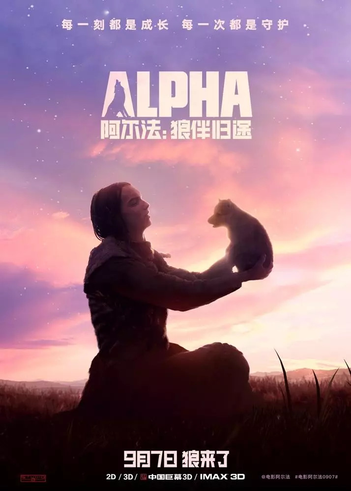 97SE狠狠狠狠狼亚洲综合网:大脚最新版本,探索97SE狠狠狠狠狼亚洲综合网，大脚最新版本的独特魅力