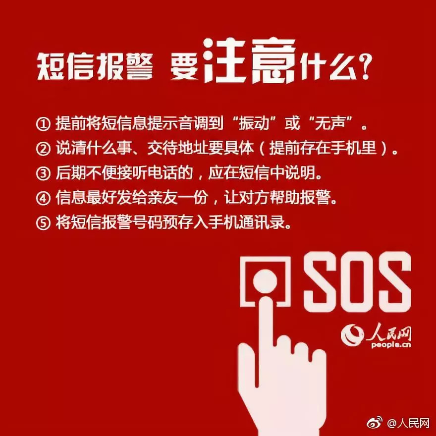 香港三日本三级少妇三级视频:嵩明县城最新招聘,嵩明县城最新招聘与香港三日本三级少妇视频，探索真实与虚拟的交汇点