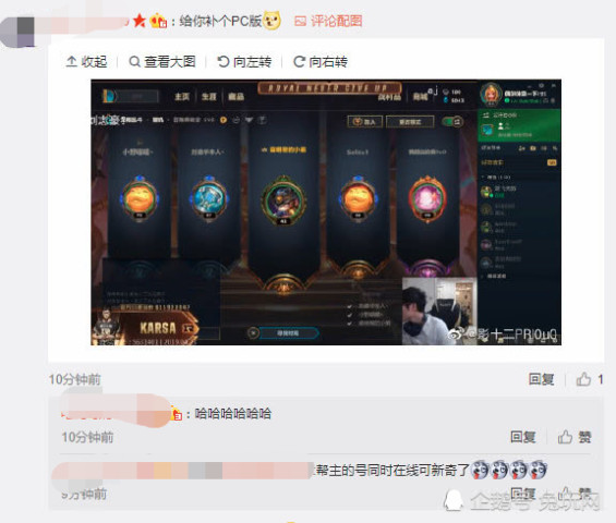 国产V片在线播放免费无码:最新海外id免费使用,关于国产V片在线播放免费无码与最新海外id免费使用的探讨