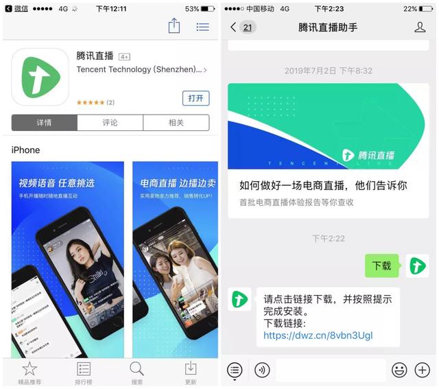 国产V片在线播放免费无码:最新海外id免费使用,关于国产V片在线播放免费无码与最新海外id免费使用的探讨