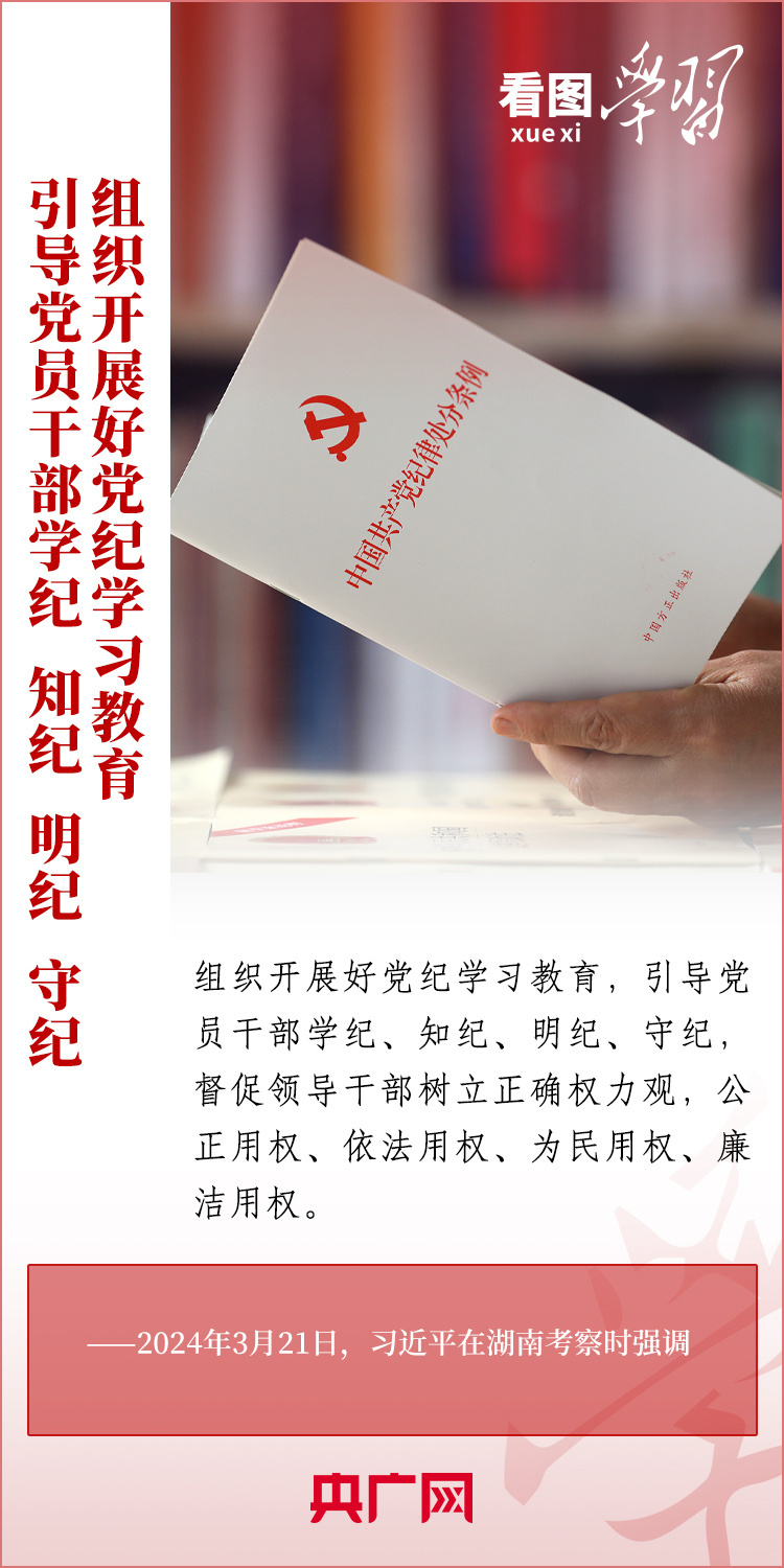 人人爽人人爽人人片AV免费:清华学生证最新图片,人人爽与清华学生证，探索免费内容的边界与尊重