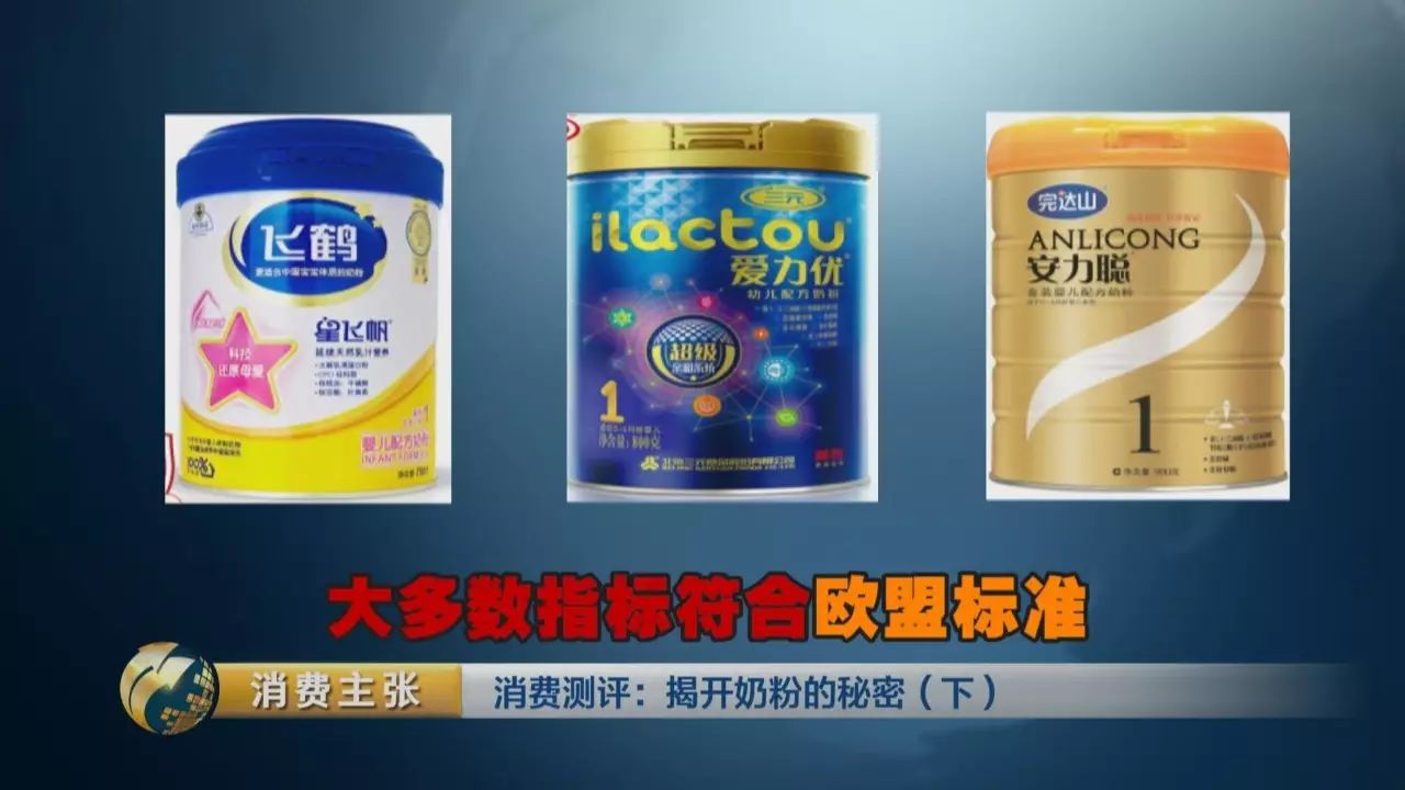 国产一级特黄aa大片软件:欧能多奶粉最新事件,国产一级特黄aa大片软件与欧能多奶粉最新事件探讨