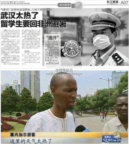 中国老妇BBB视频老少配:武汉迁户口最新政策,中国老妇BBB视频老少配与武汉迁户口最新政策