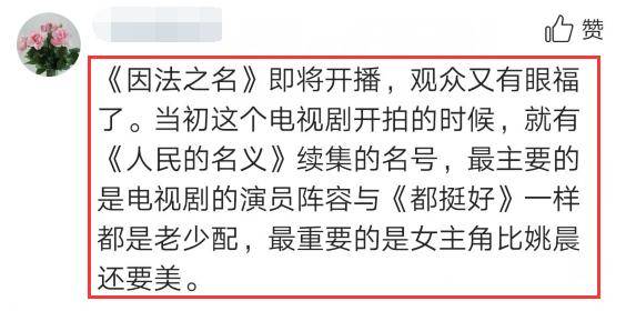 中国老妇BBB视频老少配:武汉迁户口最新政策,中国老妇BBB视频老少配与武汉迁户口最新政策
