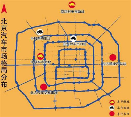 亚洲国产另类久久久精品小说:北京八环最新规划图,北京八环最新规划图，透视亚洲国产另类久久久精品小说的背景与发展