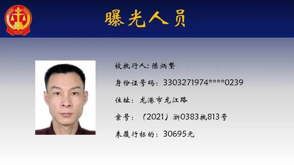 无码人妻视频一区二区三区:常宁市最新人事任免,常宁市最新人事任免与多媒体内容监管探讨